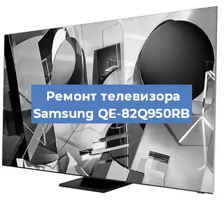 Замена материнской платы на телевизоре Samsung QE-82Q950RB в Новосибирске